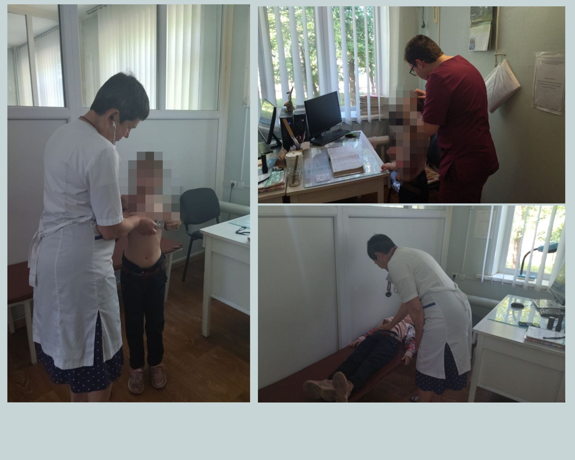 Про соціальний захист дитини
